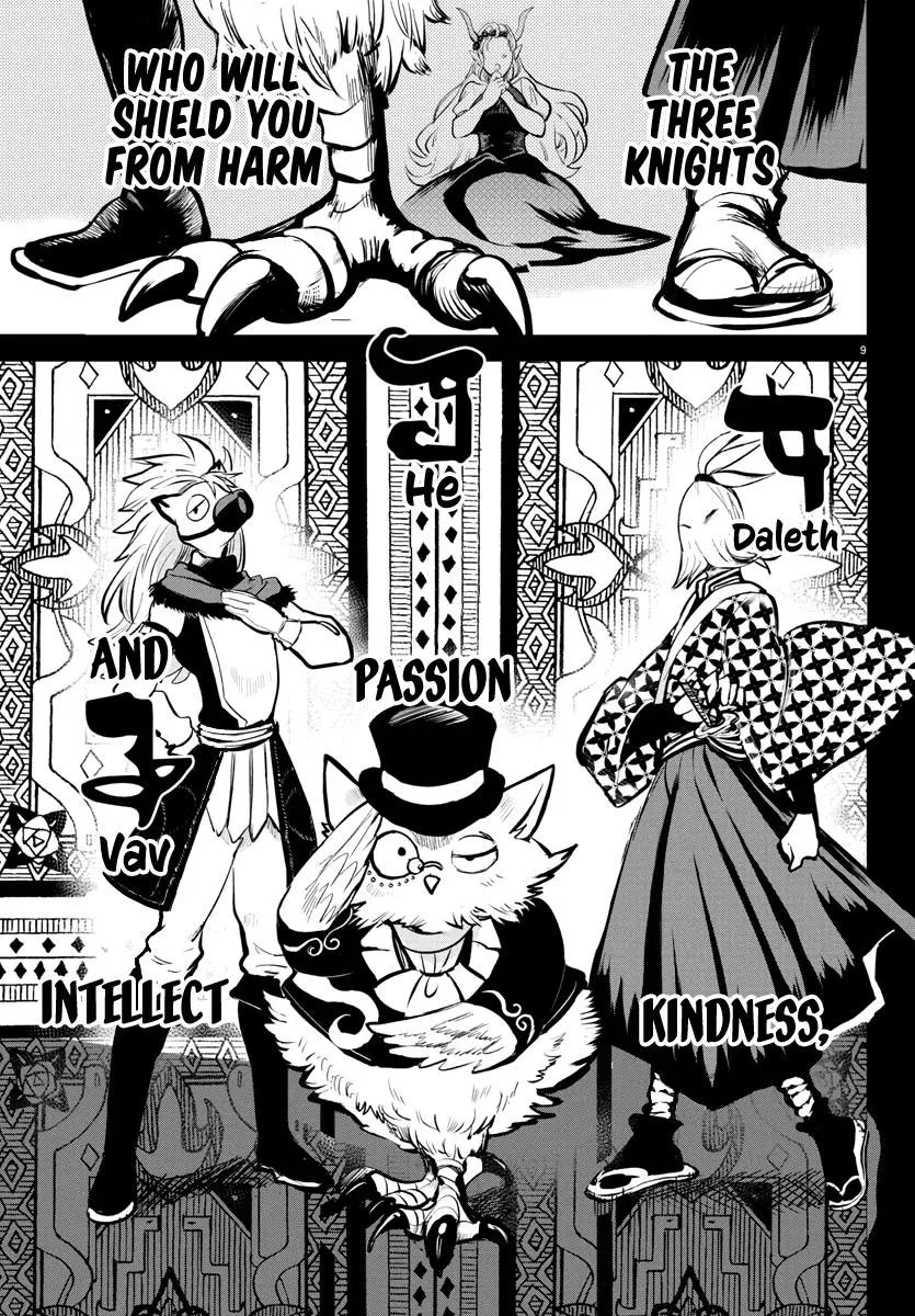Read Mairimashita Iruma Kun - Chapter 168 - www.irumakunmangafree.com | Image 10