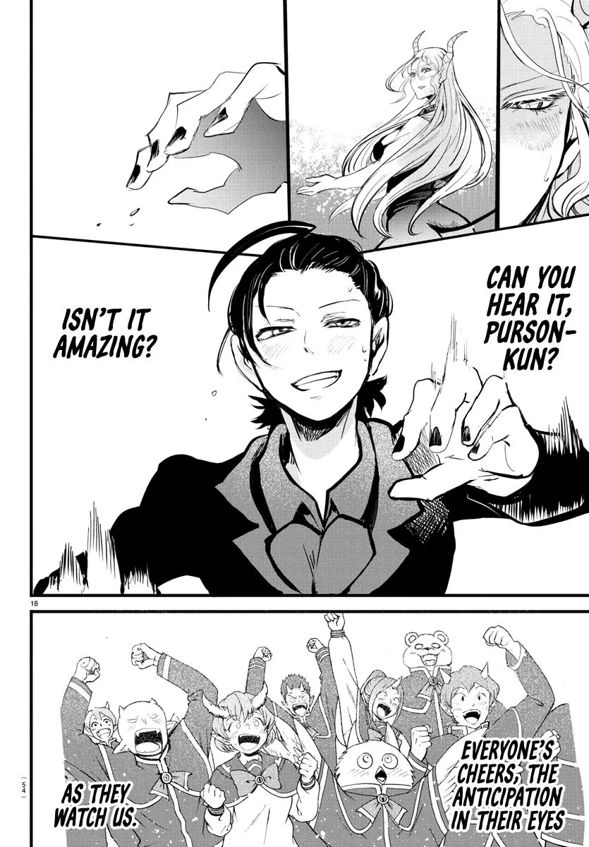 Read Mairimashita Iruma Kun - Chapter 168 - www.irumakunmangafree.com | Image 19