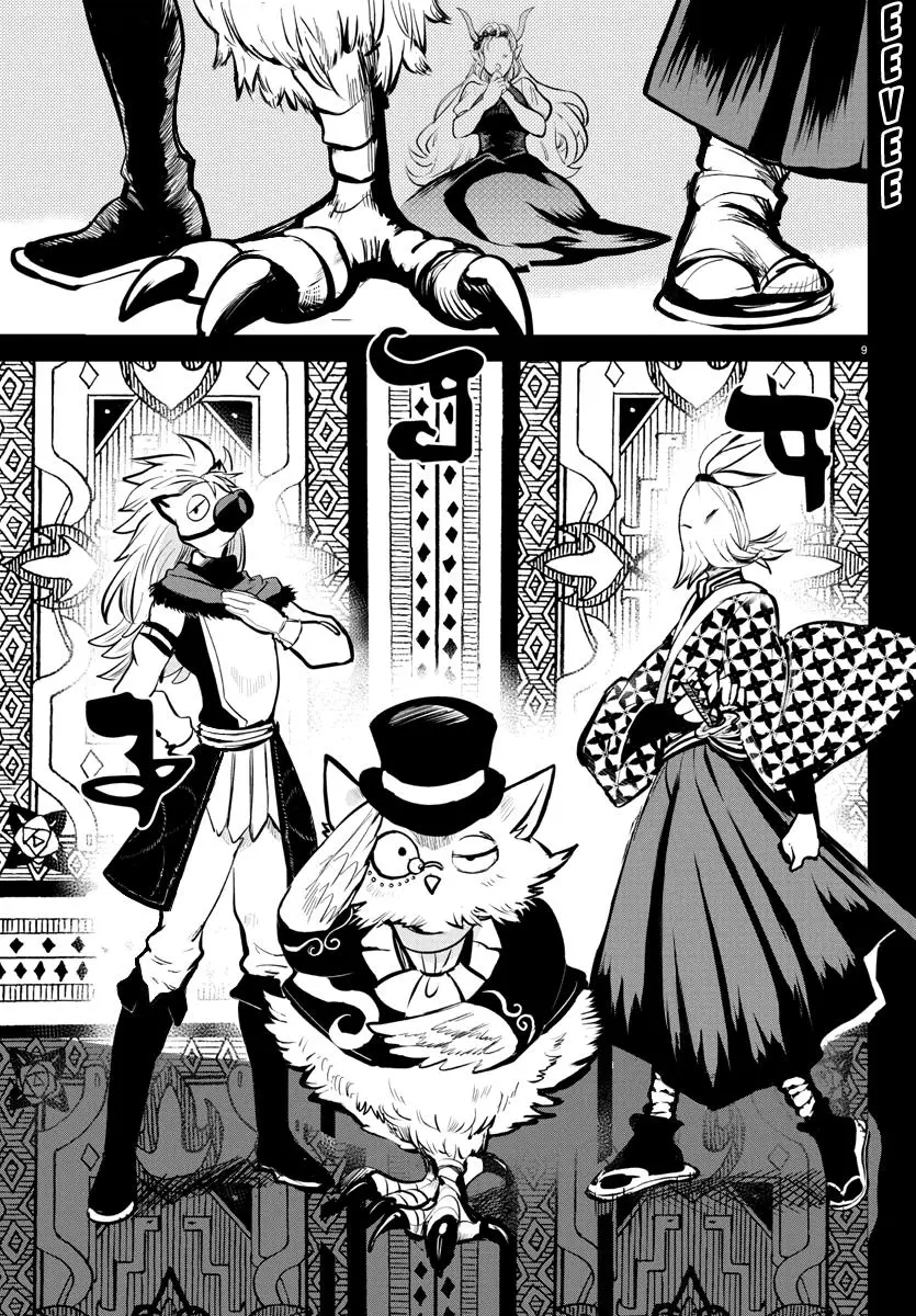Read Mairimashita Iruma Kun - Chapter 168 - www.irumakunmangafree.com | Image 43