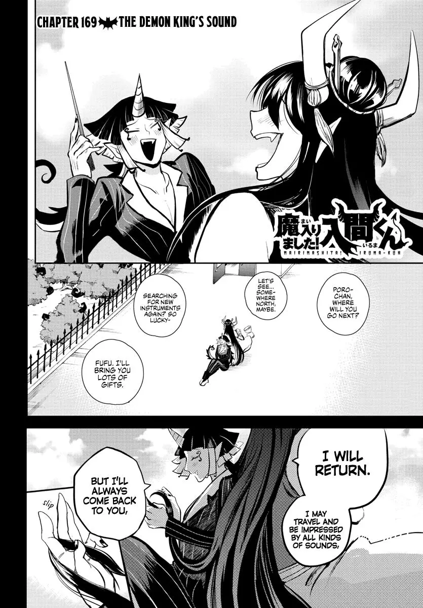 Read Mairimashita Iruma Kun - Chapter 169 - www.irumakunmangafree.com | Image 2