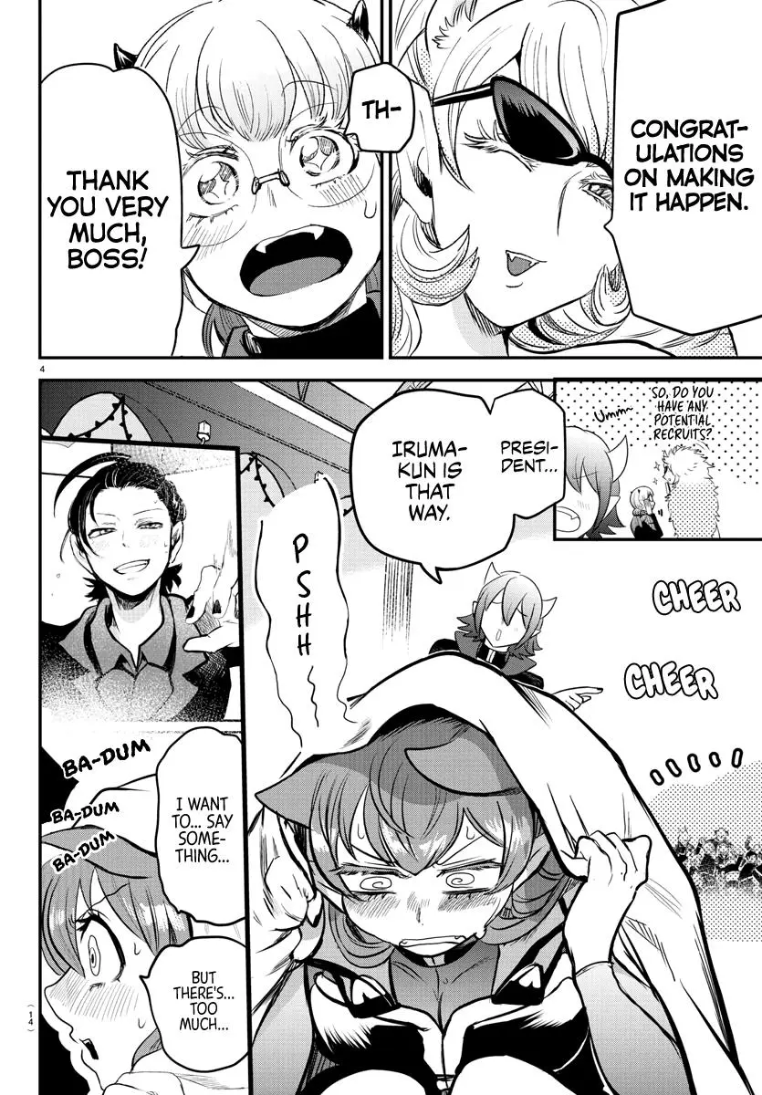 Read Mairimashita Iruma Kun - Chapter 170 - www.irumakunmangafree.com | Image 7