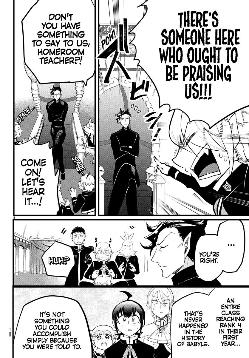 Read Mairimashita Iruma Kun - Chapter 171 - www.irumakunmangafree.com | Image 6