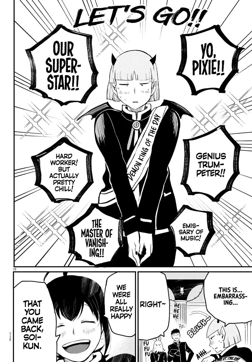 Read Mairimashita Iruma Kun - Chapter 171 - www.irumakunmangafree.com | Image 10