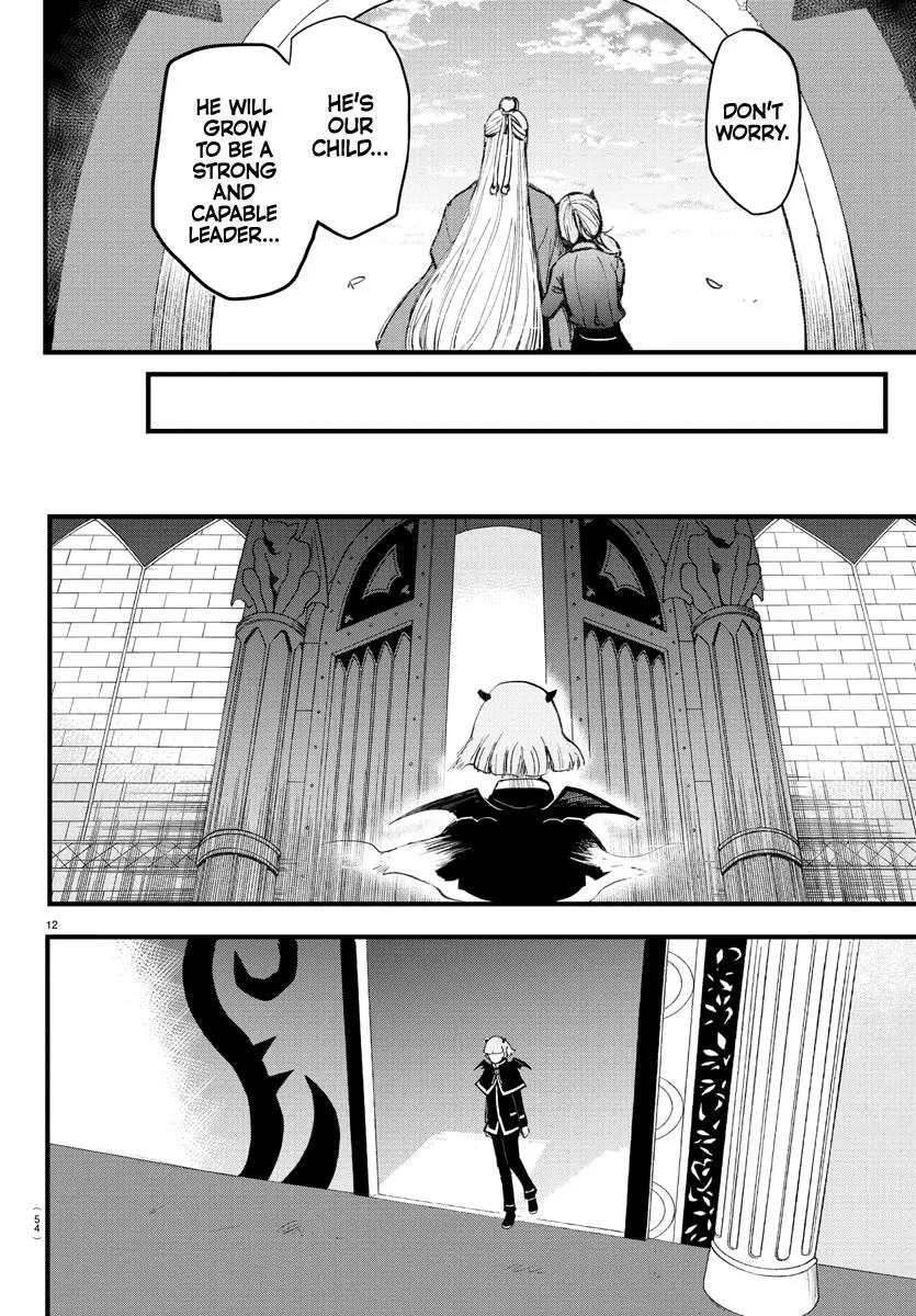 Read Mairimashita Iruma Kun - Chapter 172 - www.irumakunmangafree.com | Image 12