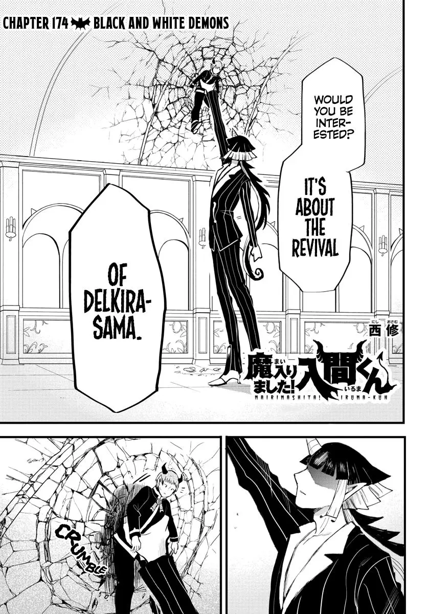 Read Mairimashita Iruma Kun - Chapter 174 - www.irumakunmangafree.com | Image 1