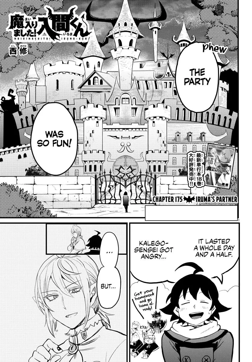 Read Mairimashita Iruma Kun - Chapter 175 - www.irumakunmangafree.com | Image 1