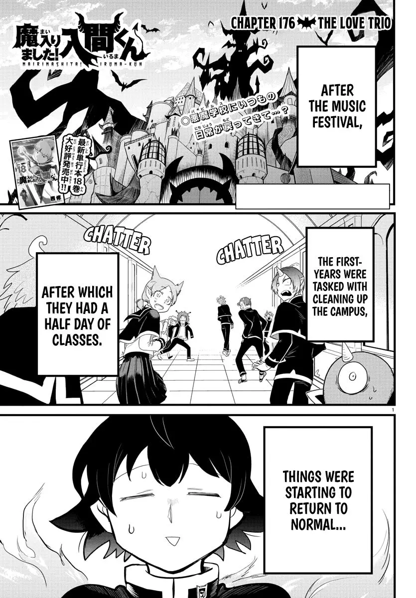 Read Mairimashita Iruma Kun - Chapter 176 - www.irumakunmangafree.com | Image 1