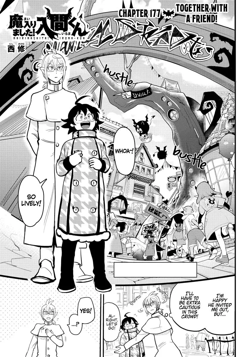 Read Mairimashita Iruma Kun - Chapter 177 - www.irumakunmangafree.com | Image 1