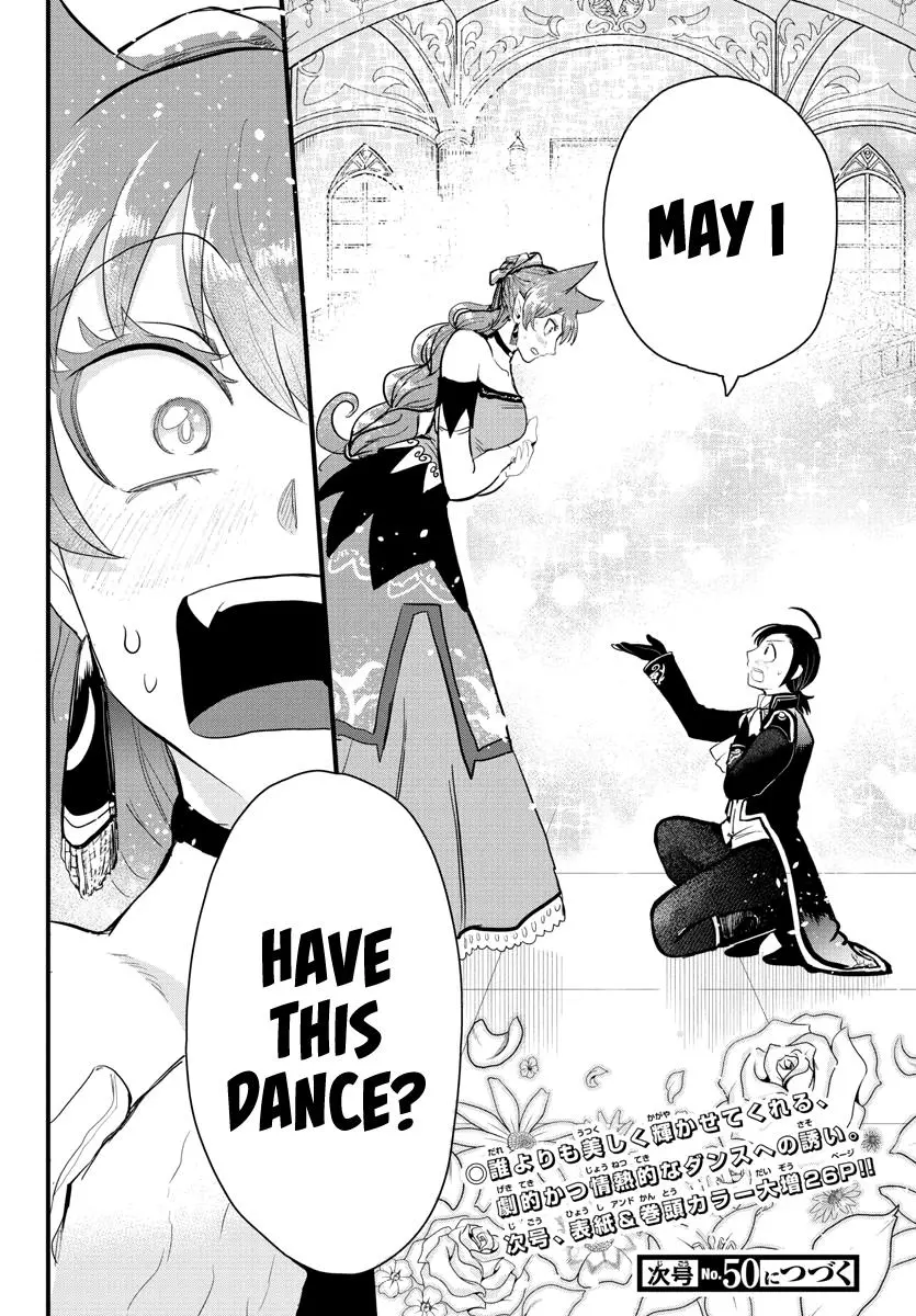 Read Mairimashita Iruma Kun - Chapter 179 - www.irumakunmangafree.com | Image 19