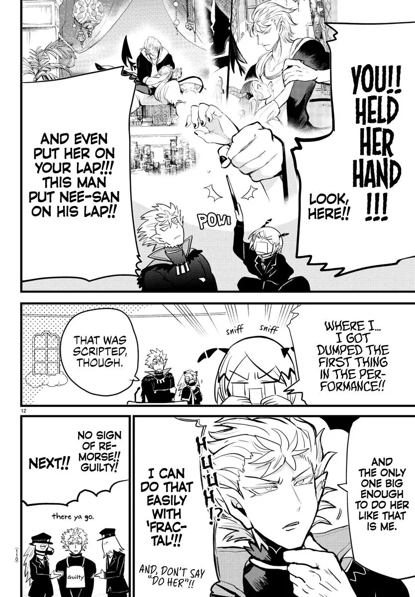 Read Mairimashita Iruma Kun - Chapter 181 - www.irumakunmangafree.com | Image 12