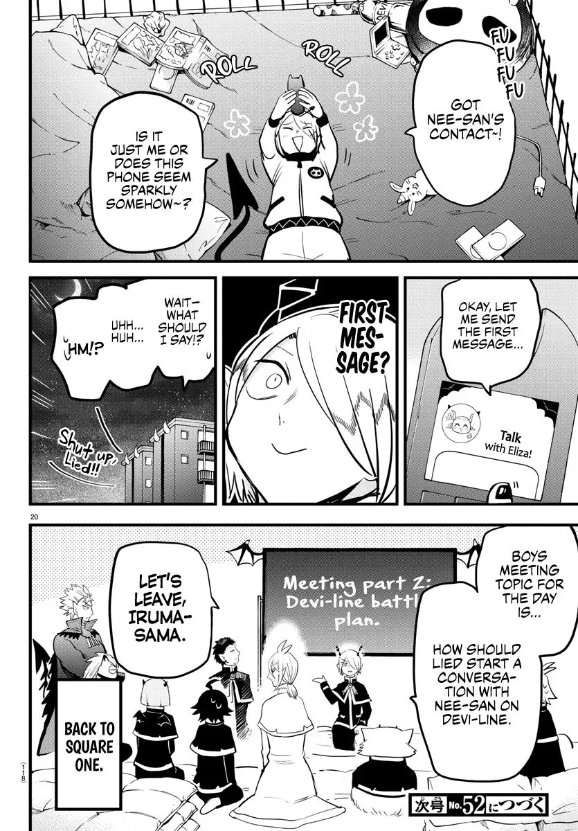Read Mairimashita Iruma Kun - Chapter 181 - www.irumakunmangafree.com | Image 19