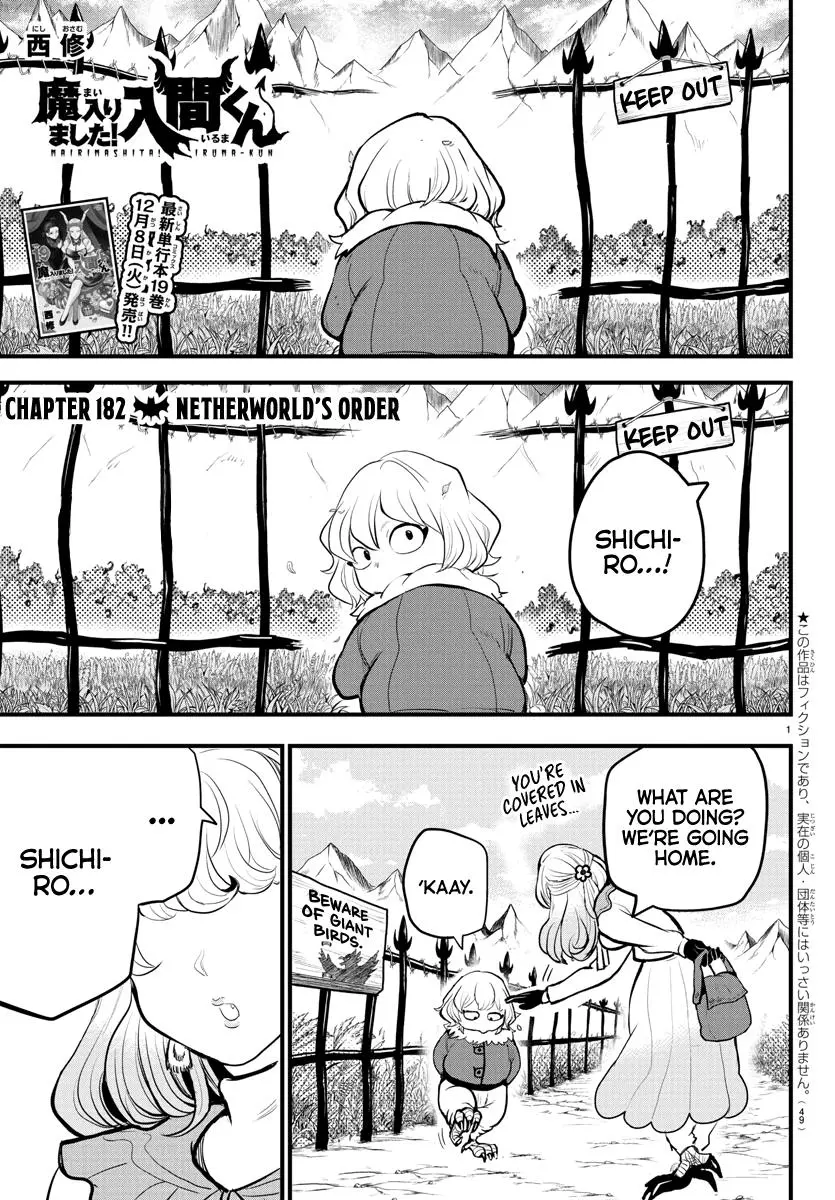 Read Mairimashita Iruma Kun - Chapter 182 - www.irumakunmangafree.com | Image 1