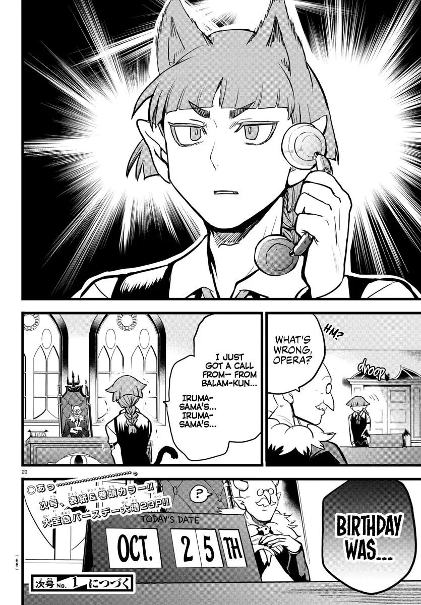 Read Mairimashita Iruma Kun - Chapter 182 - www.irumakunmangafree.com | Image 19