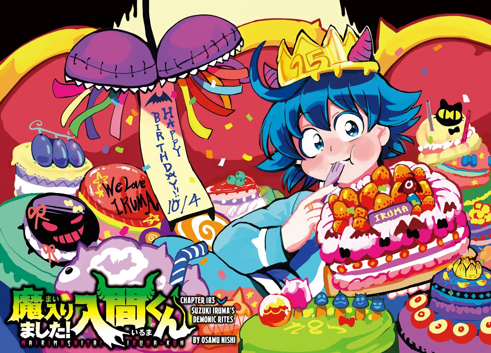 Read Mairimashita Iruma Kun - Chapter 183 - www.irumakunmangafree.com | Image 2