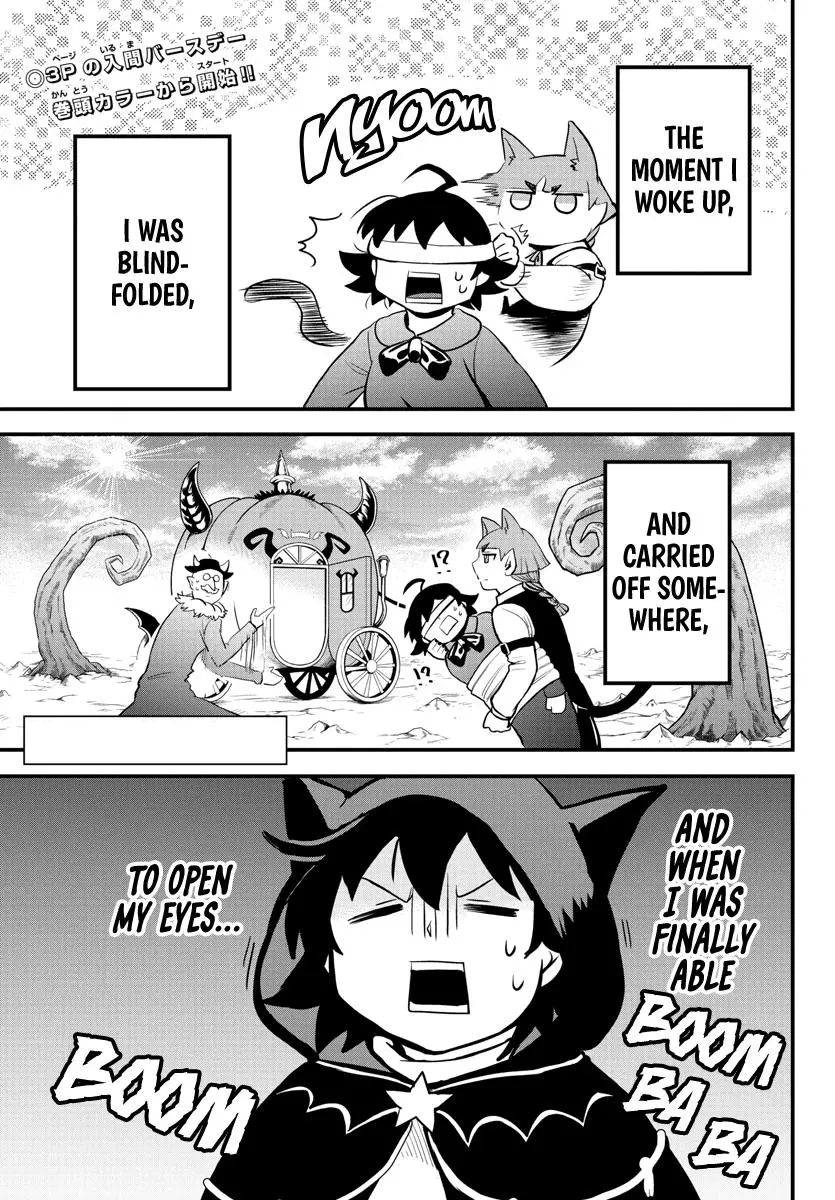 Read Mairimashita Iruma Kun - Chapter 183 - www.irumakunmangafree.com | Image 3