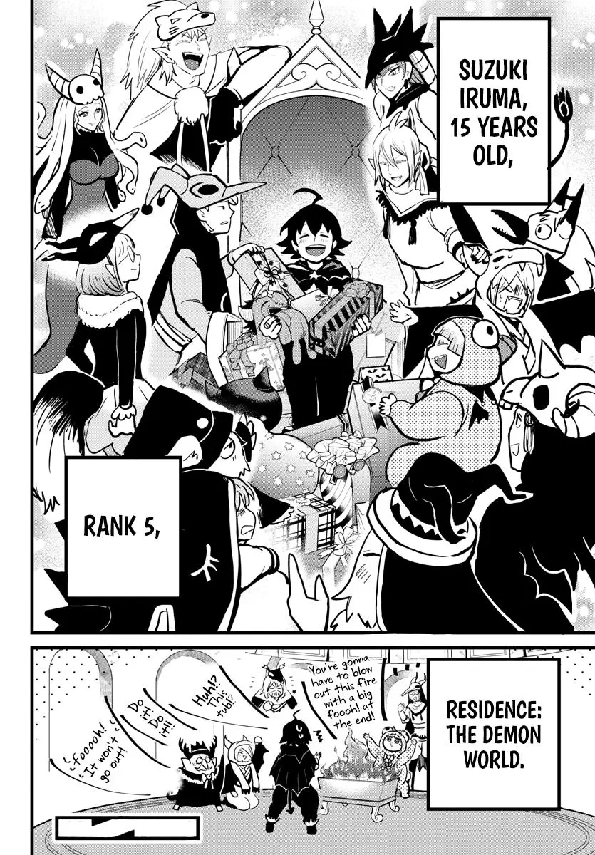 Read Mairimashita Iruma Kun - Chapter 183 - www.irumakunmangafree.com | Image 20