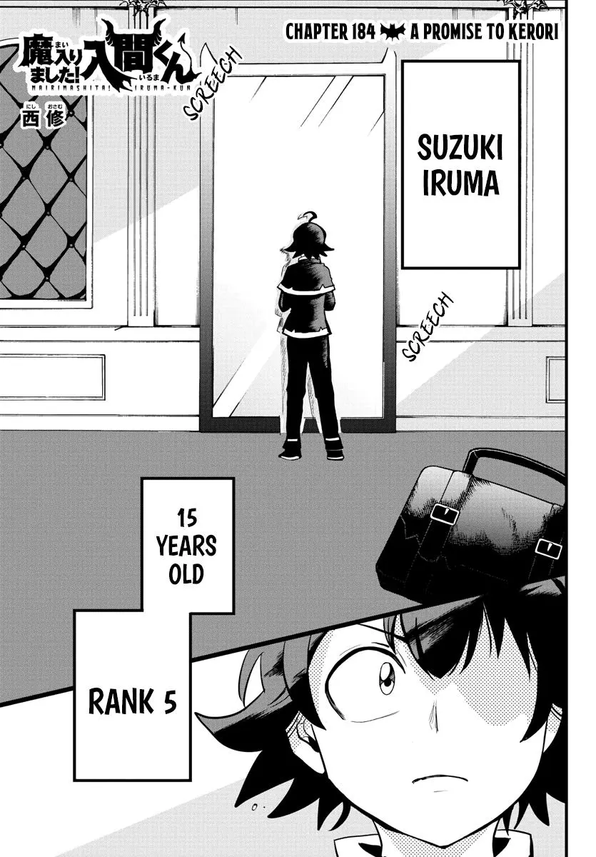 Read Mairimashita Iruma Kun - Chapter 184 - www.irumakunmangafree.com | Image 3