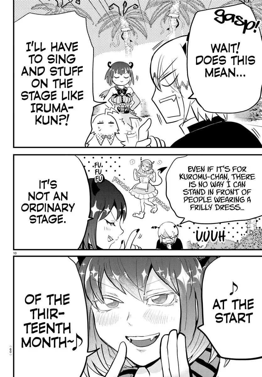 Read Mairimashita Iruma Kun - Chapter 184 - www.irumakunmangafree.com | Image 12
