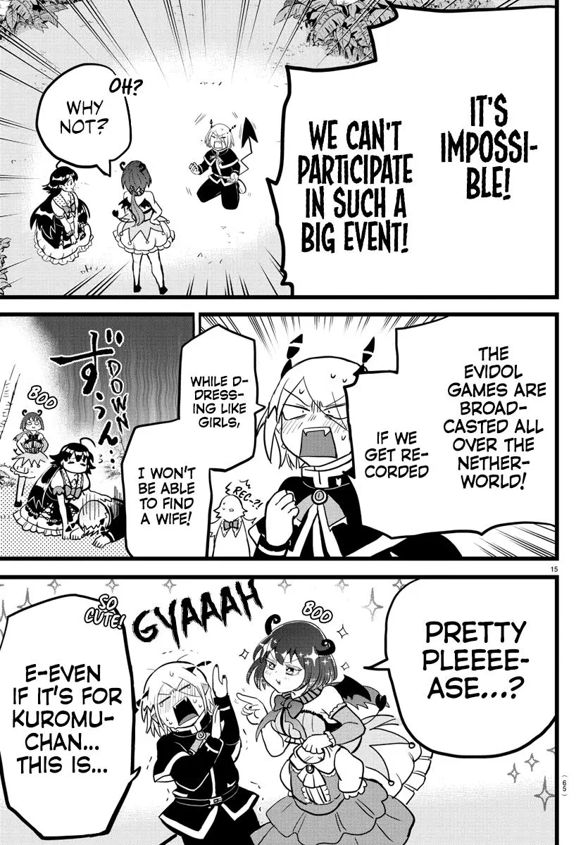 Read Mairimashita Iruma Kun - Chapter 184 - www.irumakunmangafree.com | Image 16