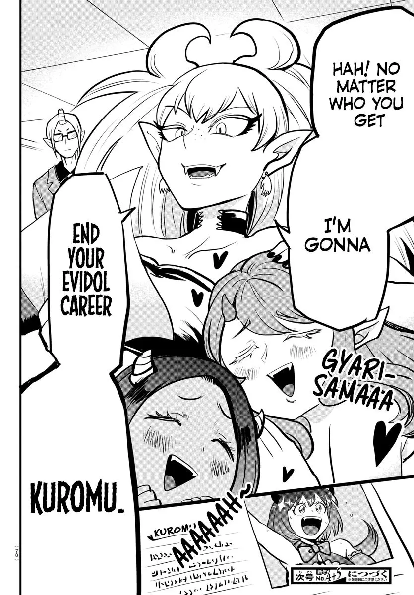 Read Mairimashita Iruma Kun - Chapter 184 - www.irumakunmangafree.com | Image 21
