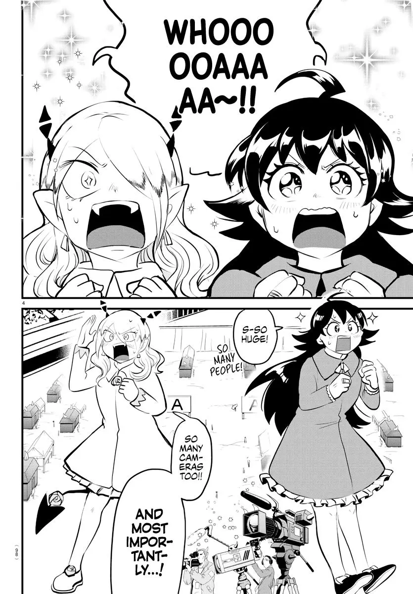 Read Mairimashita Iruma Kun - Chapter 185 - www.irumakunmangafree.com | Image 4