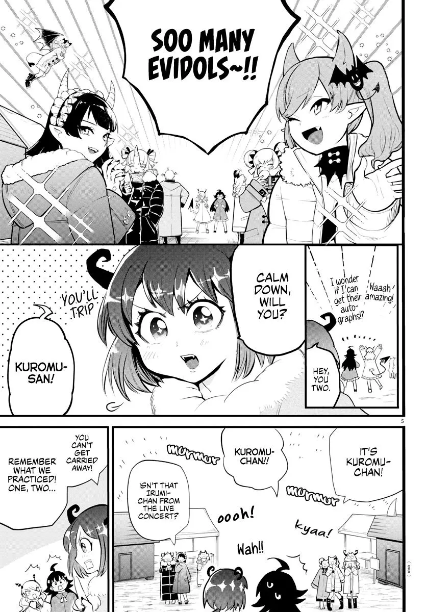 Read Mairimashita Iruma Kun - Chapter 185 - www.irumakunmangafree.com | Image 5