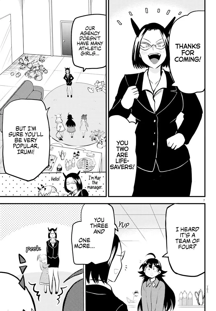 Read Mairimashita Iruma Kun - Chapter 185 - www.irumakunmangafree.com | Image 7