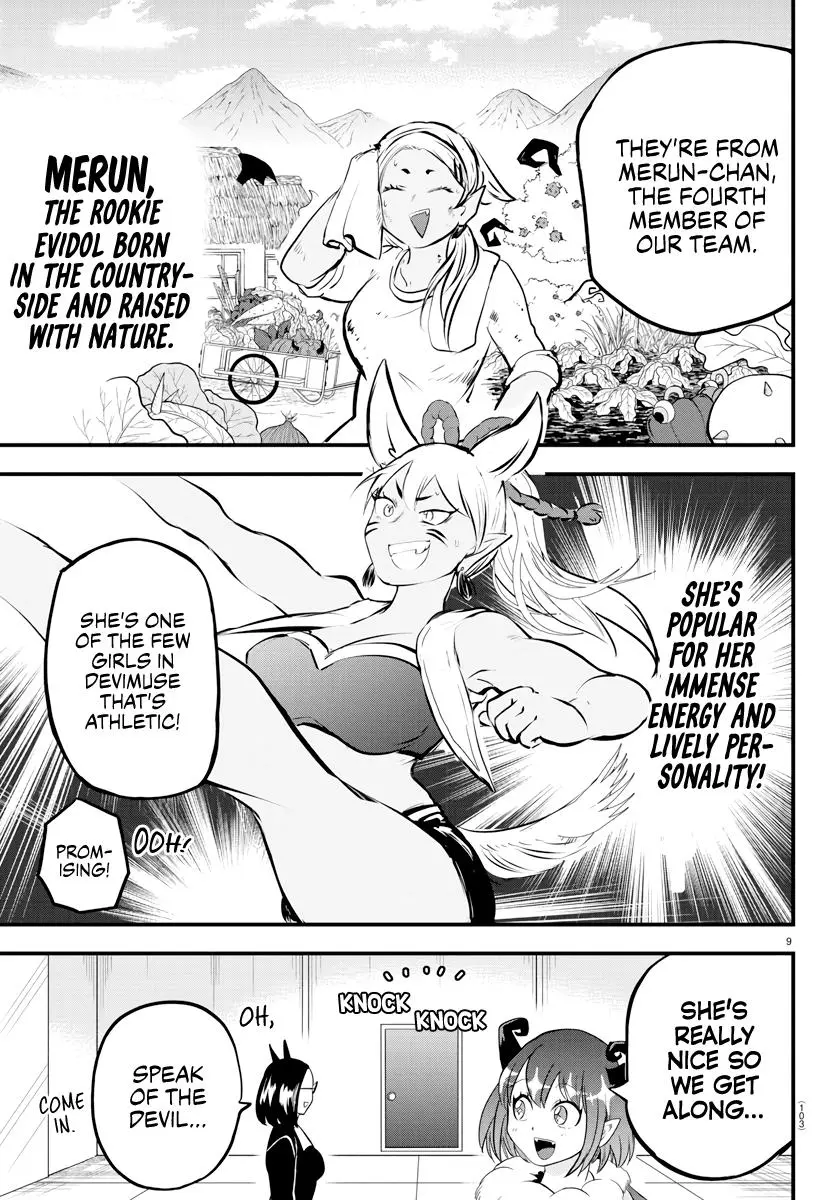 Read Mairimashita Iruma Kun - Chapter 185 - www.irumakunmangafree.com | Image 9
