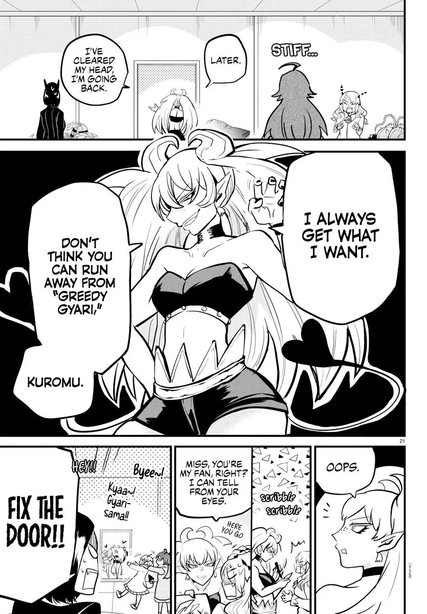 Read Mairimashita Iruma Kun - Chapter 185 - www.irumakunmangafree.com | Image 21
