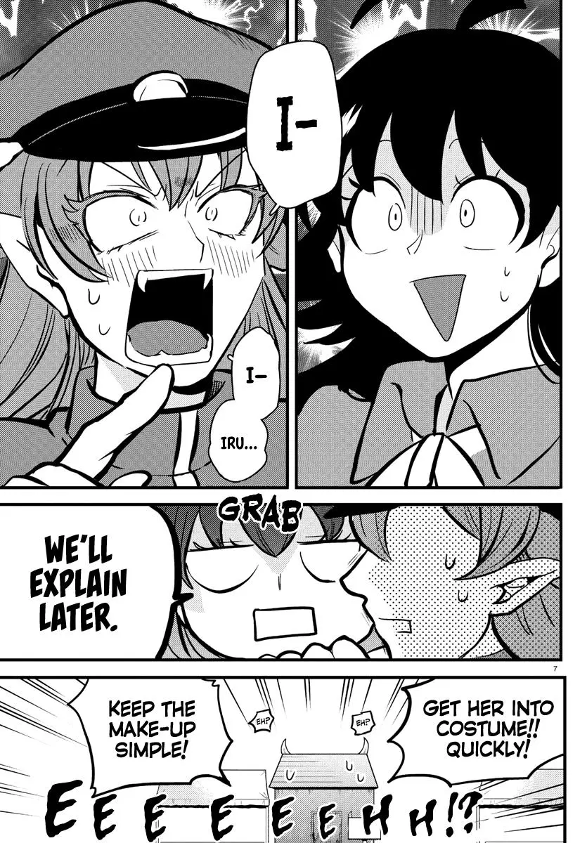 Read Mairimashita Iruma Kun - Chapter 186 - www.irumakunmangafree.com | Image 7