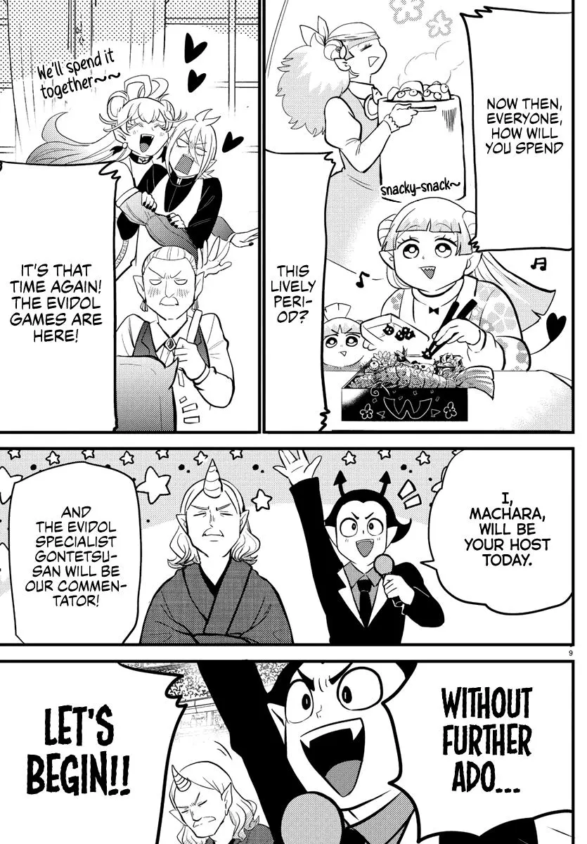 Read Mairimashita Iruma Kun - Chapter 186 - www.irumakunmangafree.com | Image 9