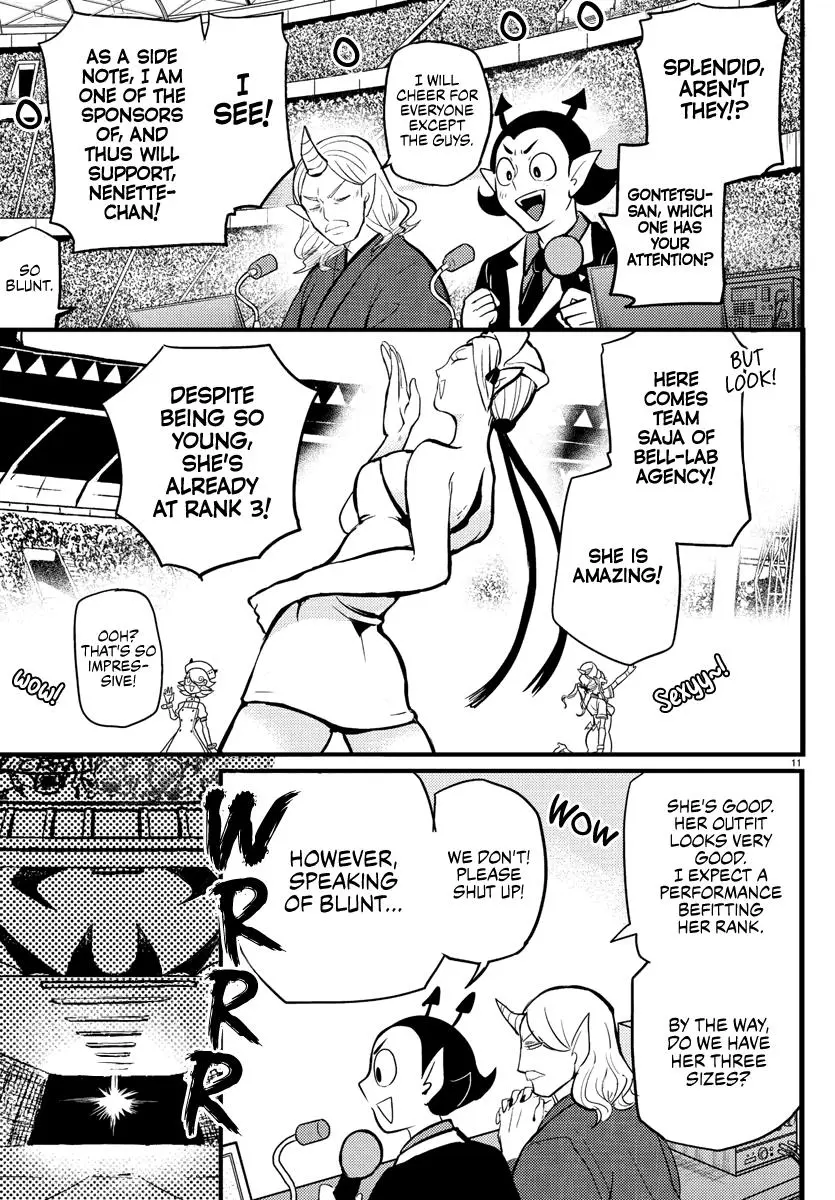 Read Mairimashita Iruma Kun - Chapter 186 - www.irumakunmangafree.com | Image 11