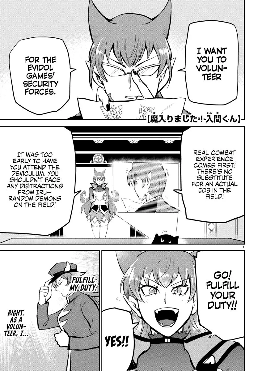 Read Mairimashita Iruma Kun - Chapter 187 - www.irumakunmangafree.com | Image 1