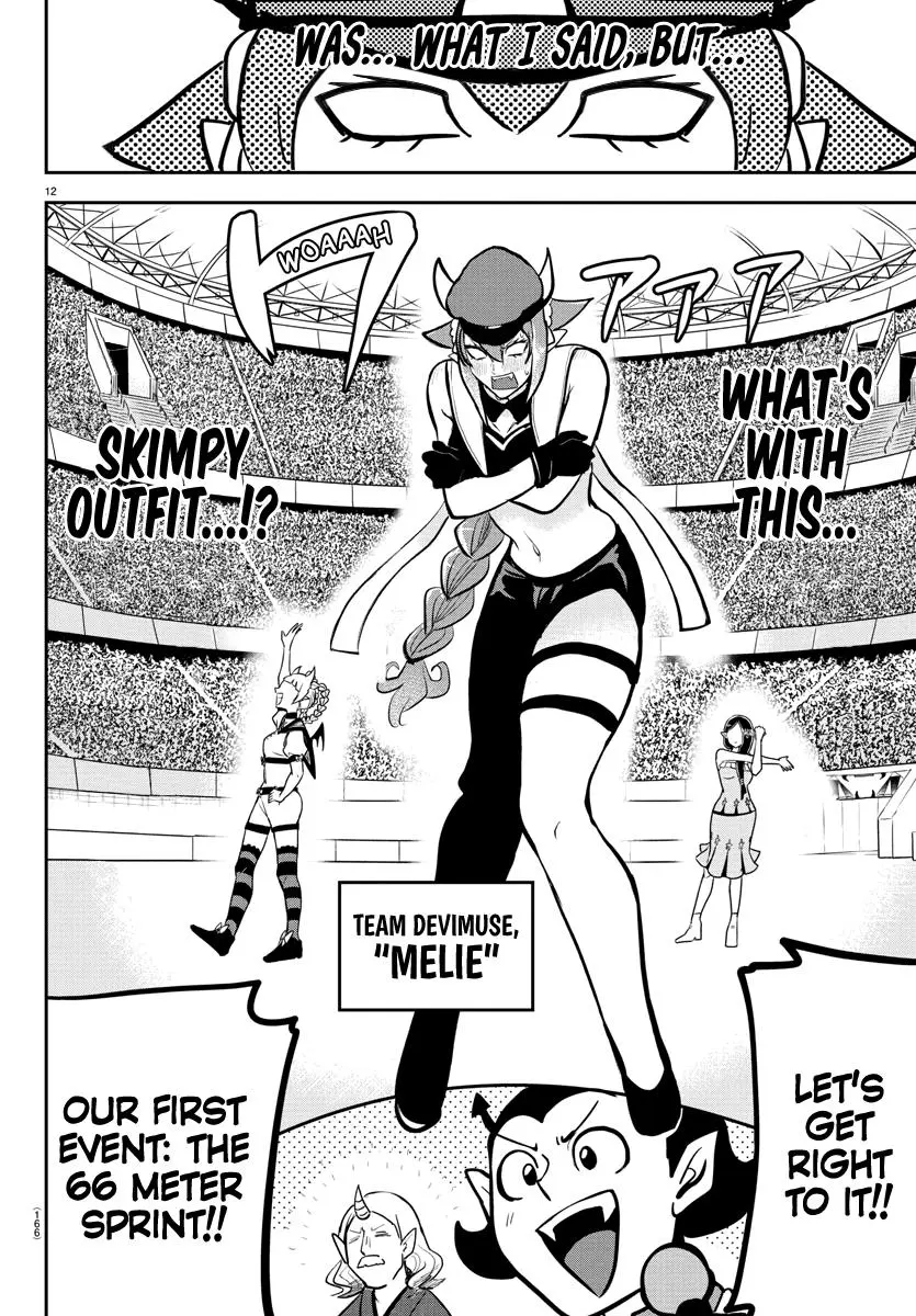 Read Mairimashita Iruma Kun - Chapter 187 - www.irumakunmangafree.com | Image 12
