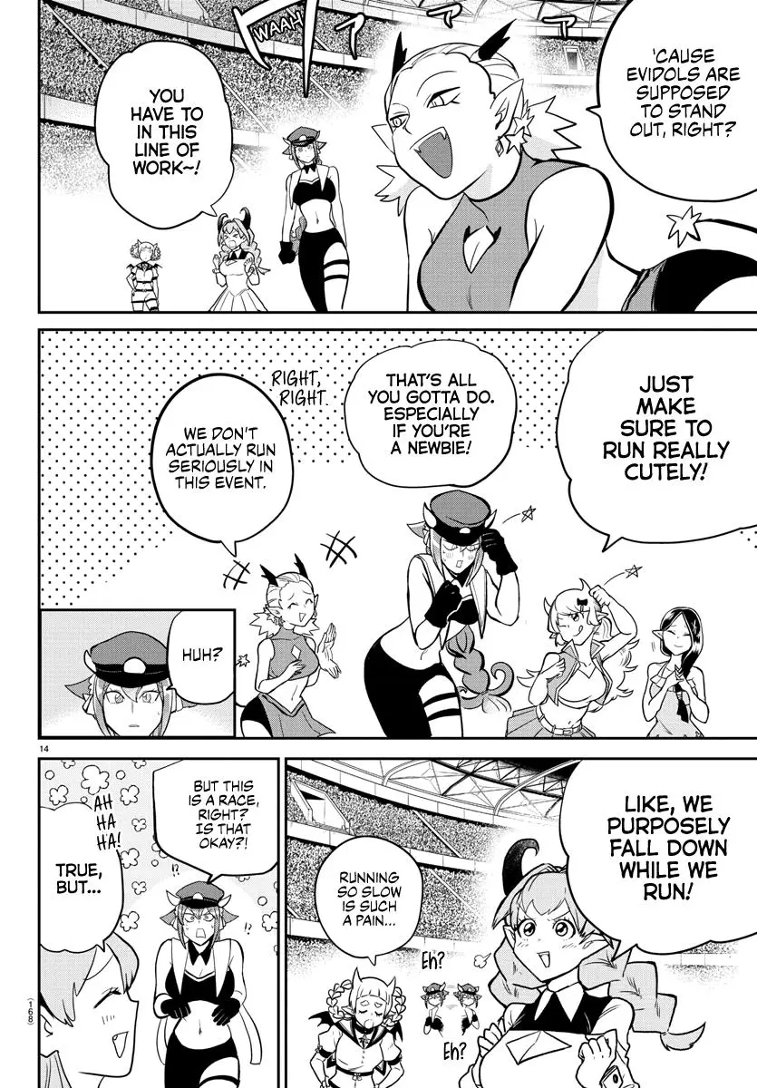 Read Mairimashita Iruma Kun - Chapter 187 - www.irumakunmangafree.com | Image 14