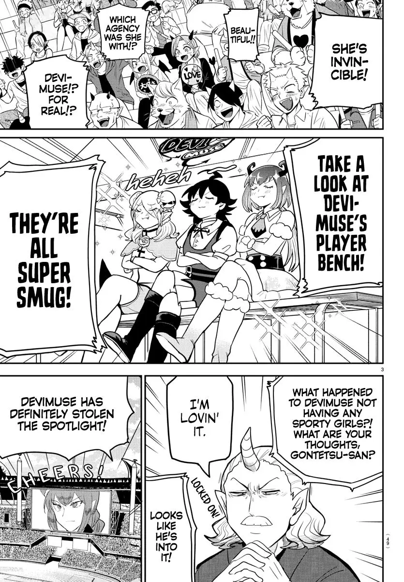 Read Mairimashita Iruma Kun - Chapter 188 - www.irumakunmangafree.com | Image 3