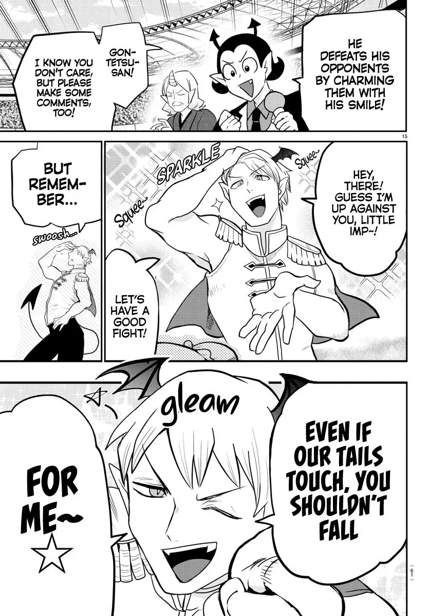 Read Mairimashita Iruma Kun - Chapter 188 - www.irumakunmangafree.com | Image 14