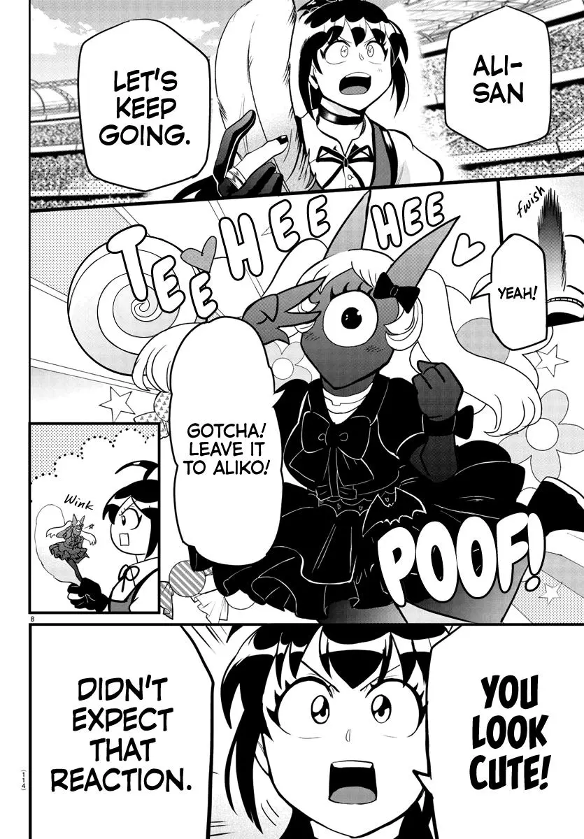 Read Mairimashita Iruma Kun - Chapter 189 - www.irumakunmangafree.com | Image 8