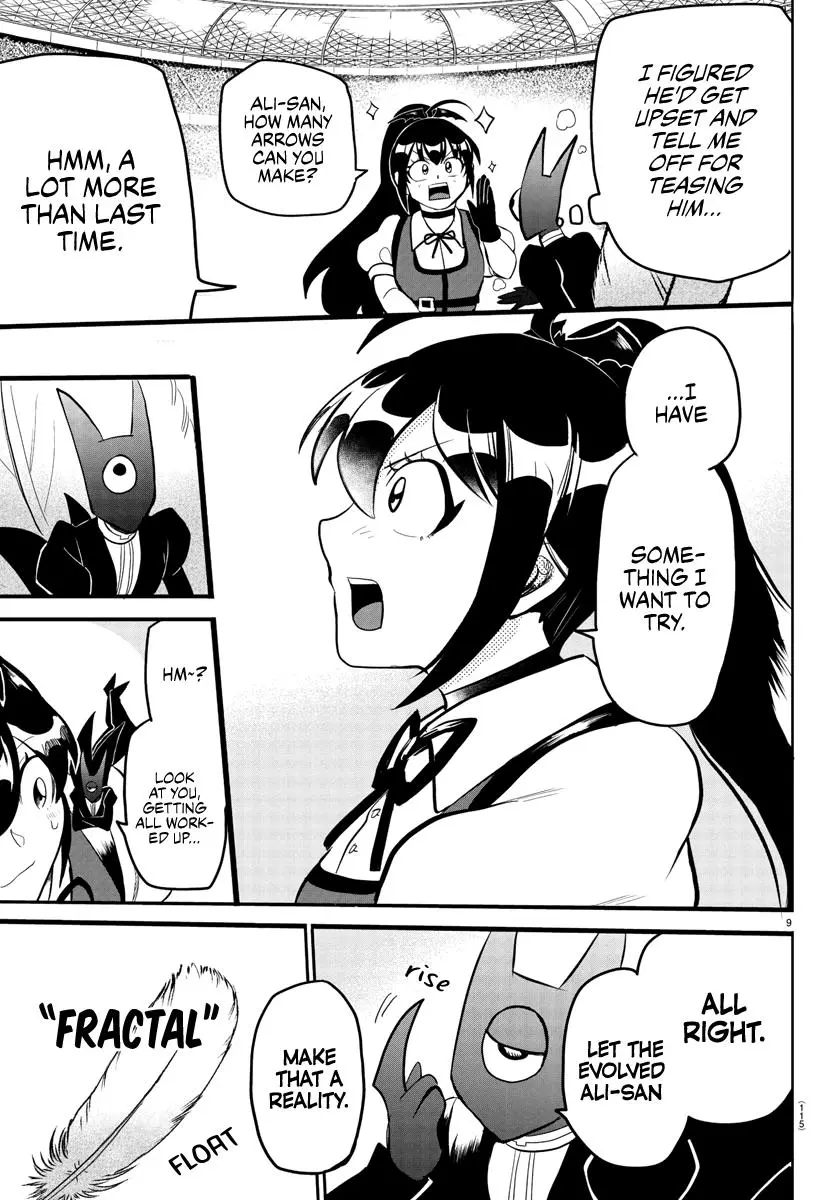Read Mairimashita Iruma Kun - Chapter 189 - www.irumakunmangafree.com | Image 9