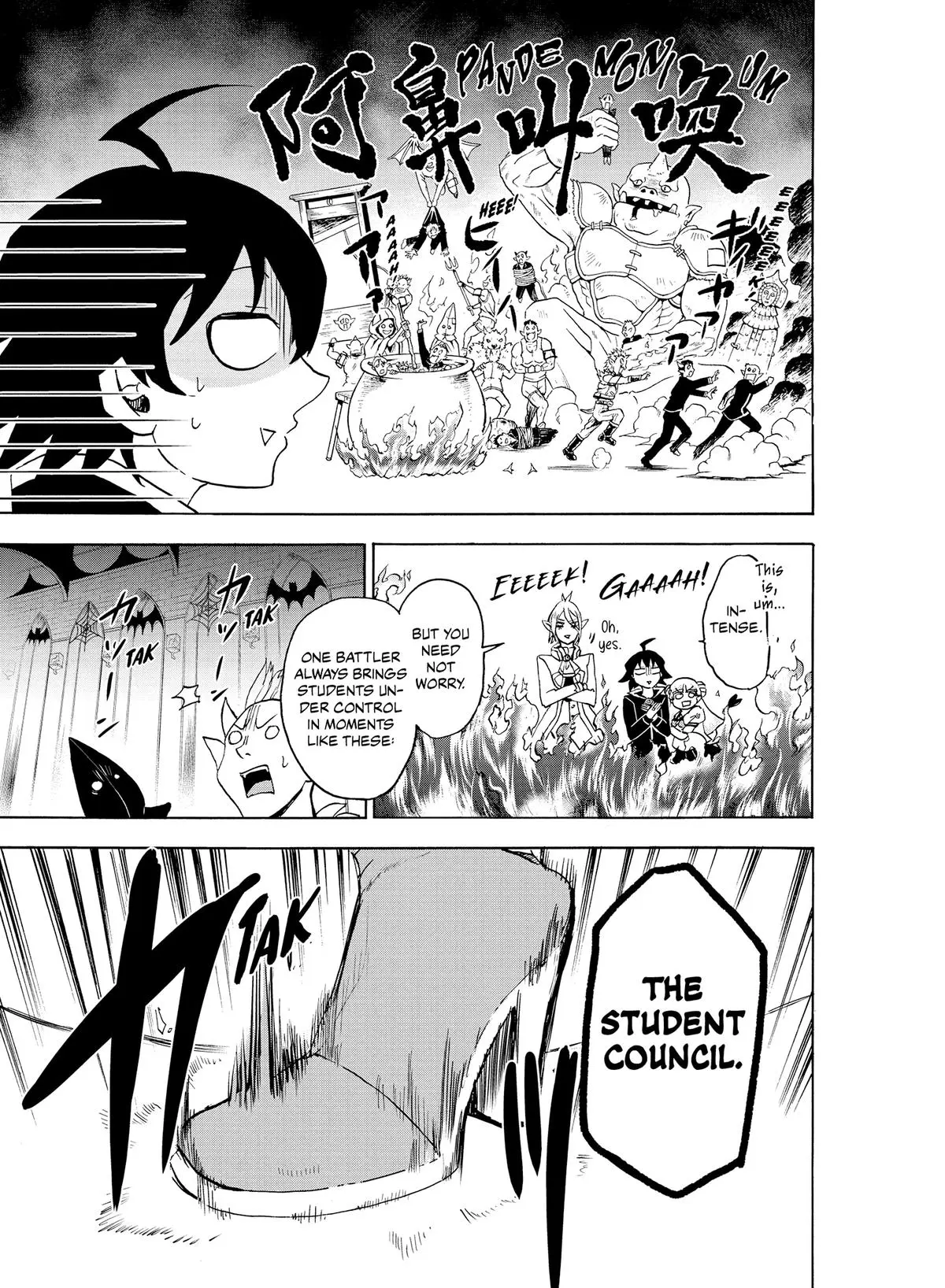 Read Mairimashita Iruma Kun - Chapter 19 - www.irumakunmangafree.com | Image 7