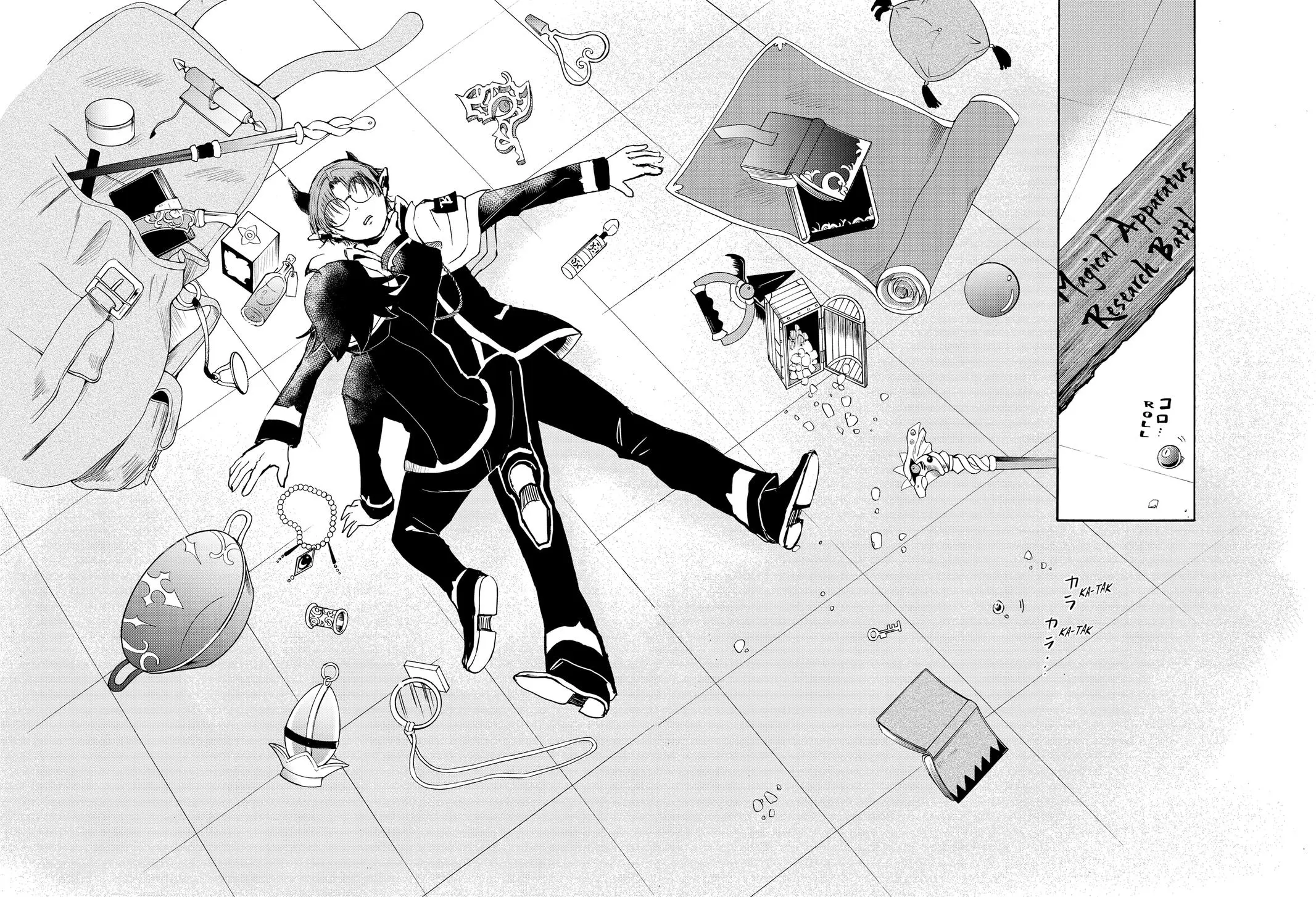 Read Mairimashita Iruma Kun - Chapter 19 - www.irumakunmangafree.com | Image 17