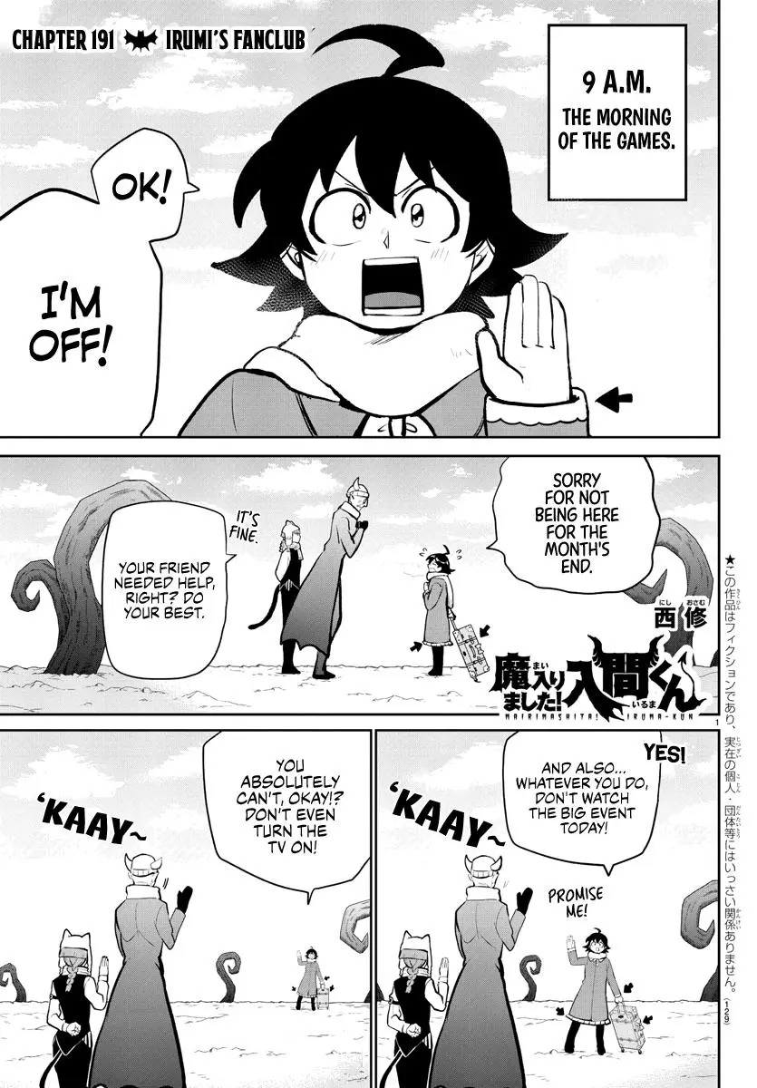 Read Mairimashita Iruma Kun - Chapter 191 - www.irumakunmangafree.com | Image 3