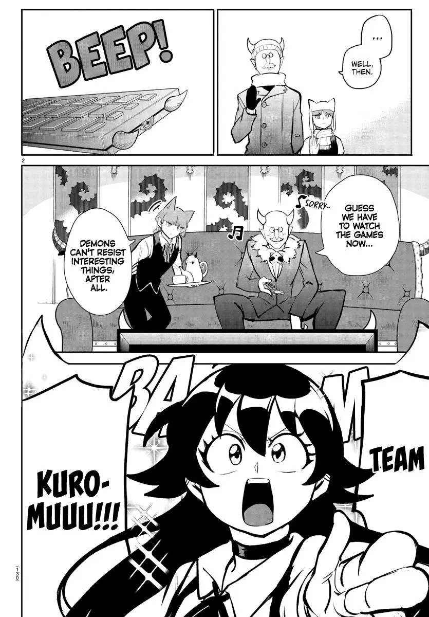 Read Mairimashita Iruma Kun - Chapter 191 - www.irumakunmangafree.com | Image 4