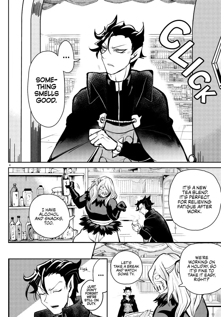 Read Mairimashita Iruma Kun - Chapter 191 - www.irumakunmangafree.com | Image 6