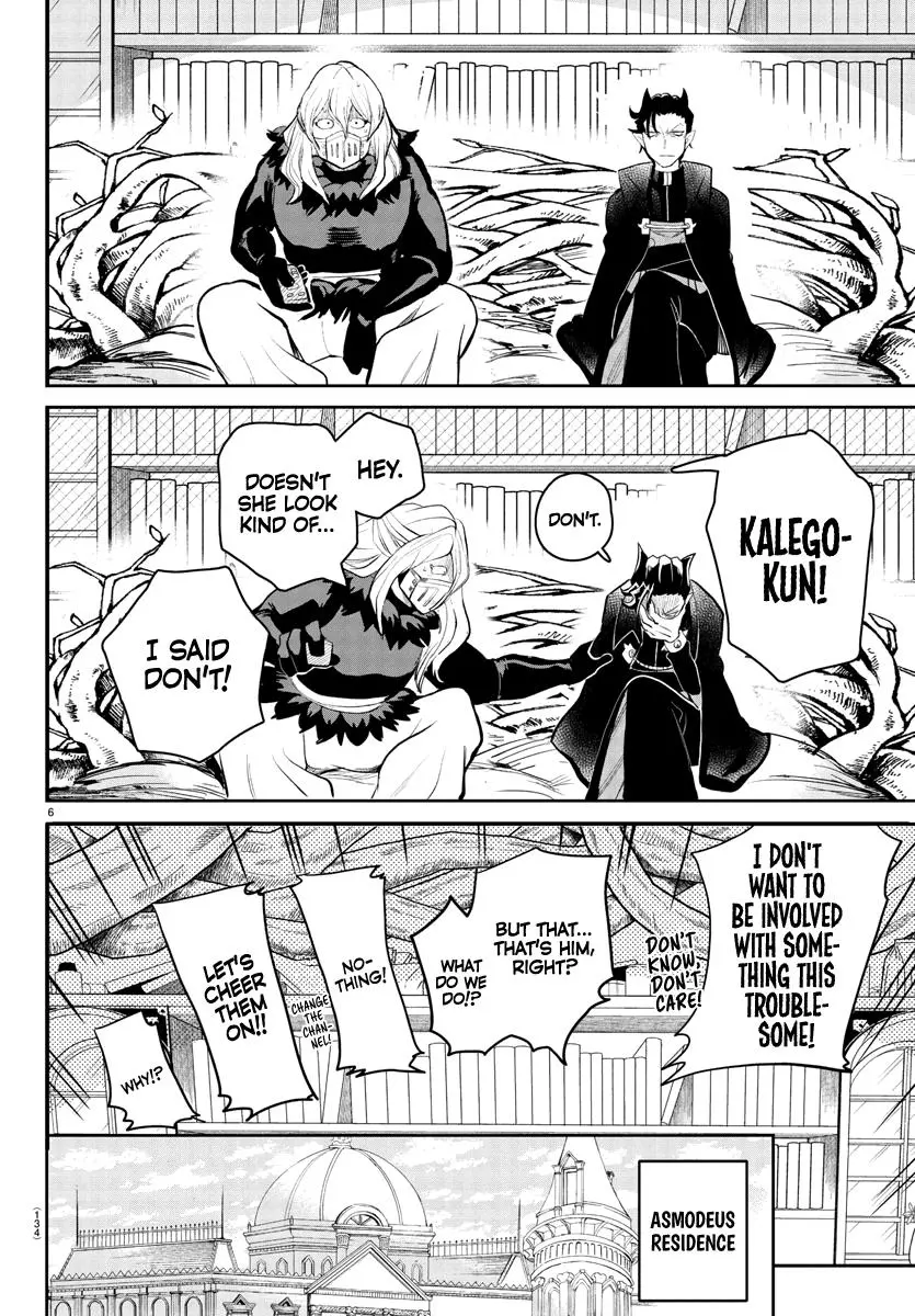 Read Mairimashita Iruma Kun - Chapter 191 - www.irumakunmangafree.com | Image 8