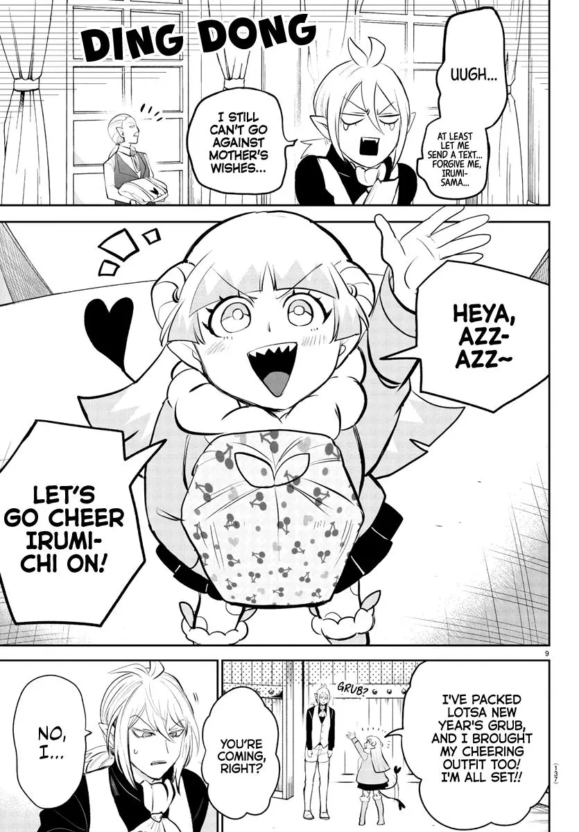 Read Mairimashita Iruma Kun - Chapter 191 - www.irumakunmangafree.com | Image 11