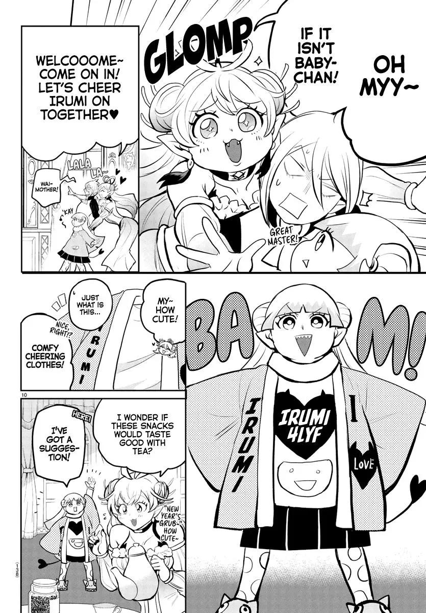 Read Mairimashita Iruma Kun - Chapter 191 - www.irumakunmangafree.com | Image 12