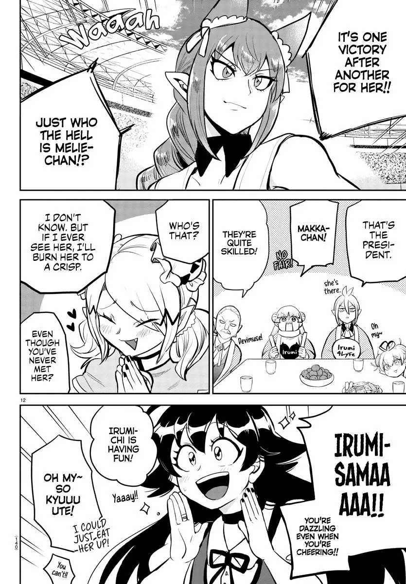 Read Mairimashita Iruma Kun - Chapter 191 - www.irumakunmangafree.com | Image 14