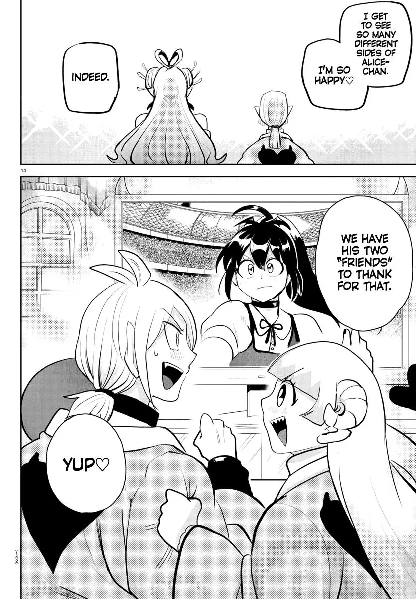 Read Mairimashita Iruma Kun - Chapter 191 - www.irumakunmangafree.com | Image 16