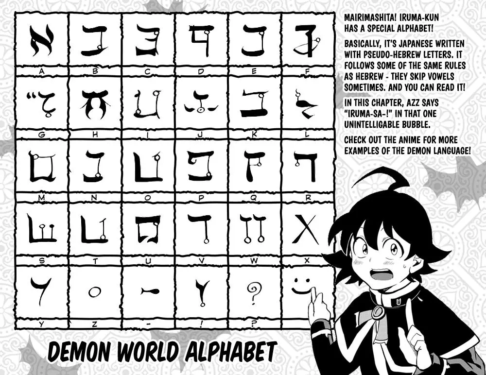 Read Mairimashita Iruma Kun - Chapter 191 - www.irumakunmangafree.com | Image 23